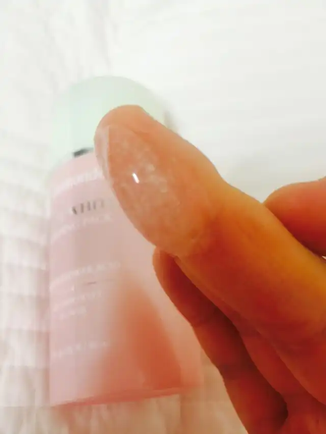 퓨어화이트 슬리핑팩