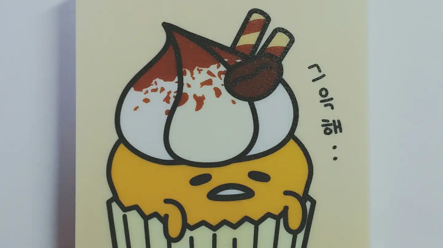 구데타마 ver2 컵케익 아이섀도우 [2호 티라미슈]