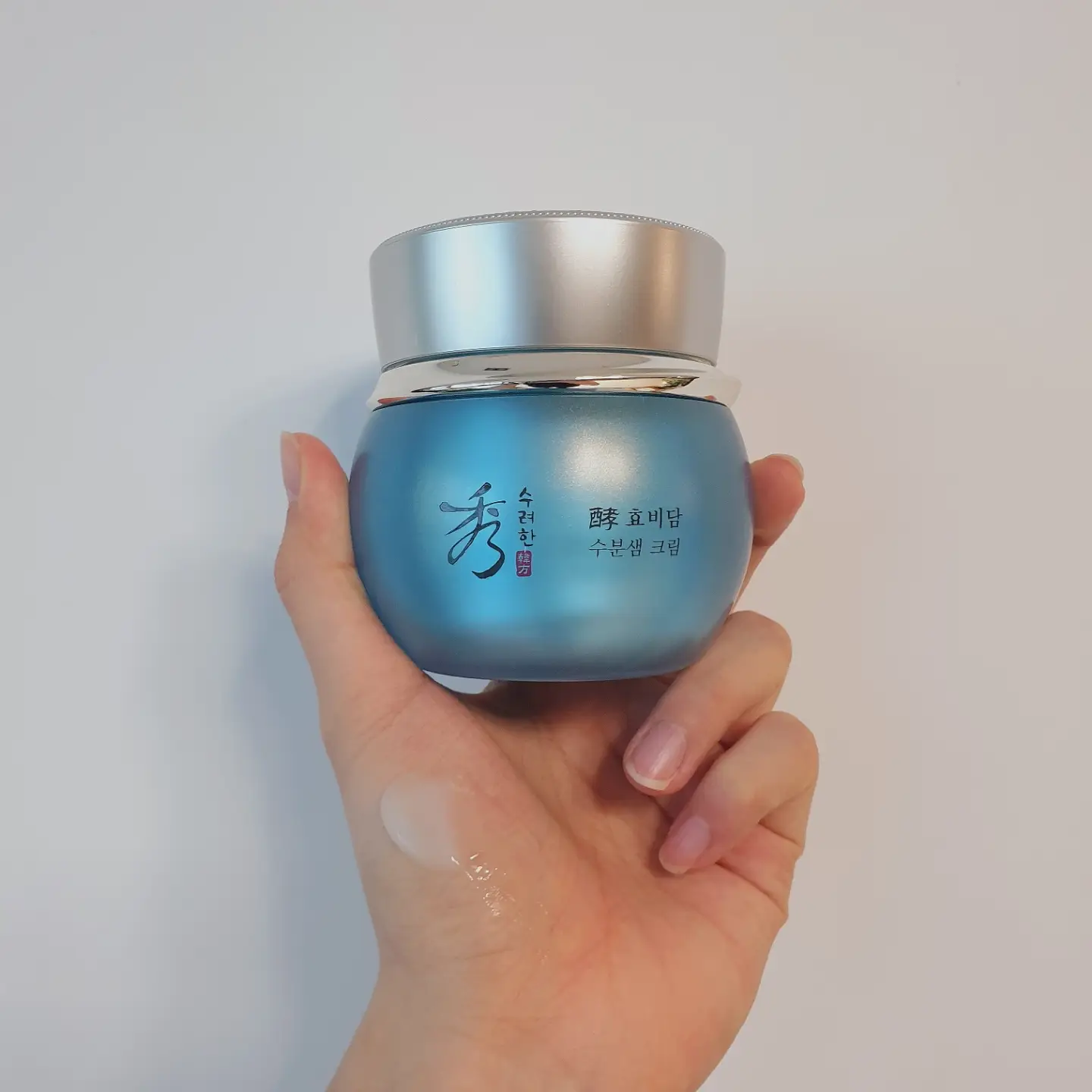 선택된 언니의파우치 리뷰 이미지 - [효비담 수분샘 크림]