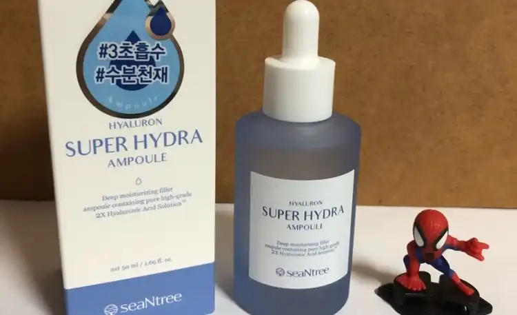 히알루론 슈퍼 하이드라 앰플