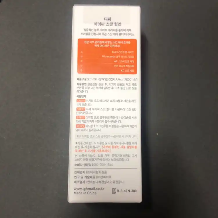 리뷰 이미지