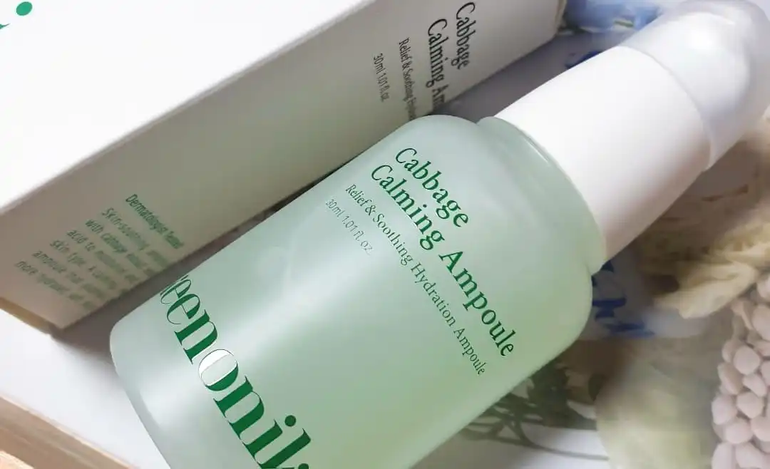 양배추 진정 앰플