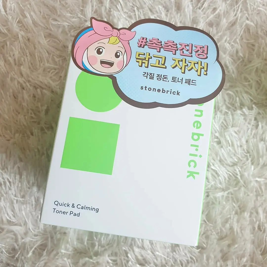 선택된 언니의파우치 리뷰 이미지 - [퀵앤카밍 토너 패드]