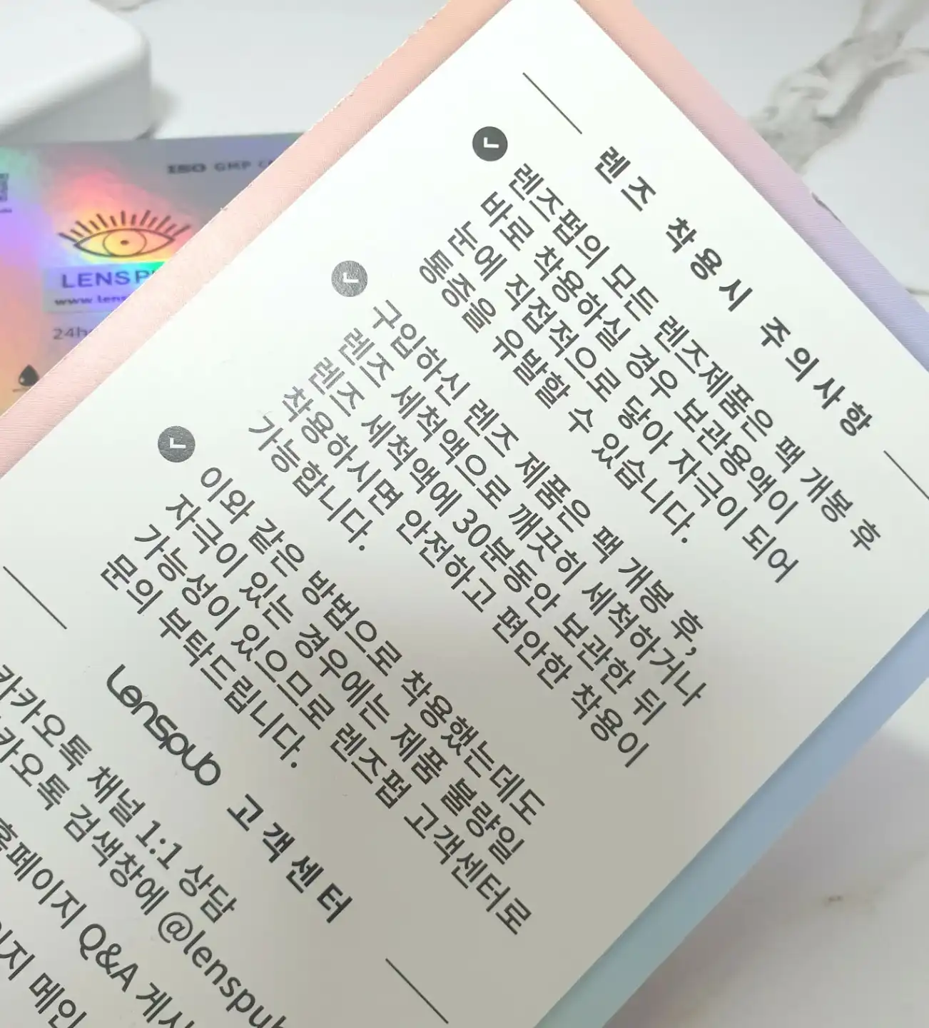 리뷰 이미지