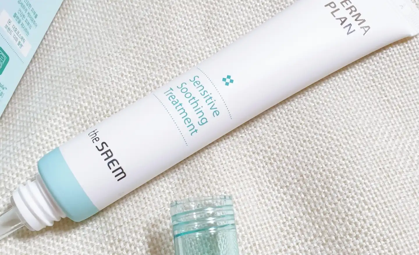 더마 플랜 센서티브 수딩 트리트먼트