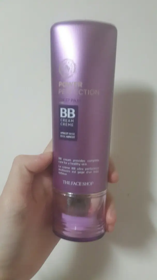 선택된 언니의파우치 리뷰 이미지 - [페이스잇 파워퍼펙션 비비 SPF37PA++ 01 화사한 베이지]