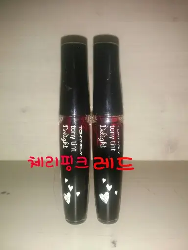 선택된 언니의파우치 리뷰 이미지 - [딜라이트 토니틴트 [02 레드]]