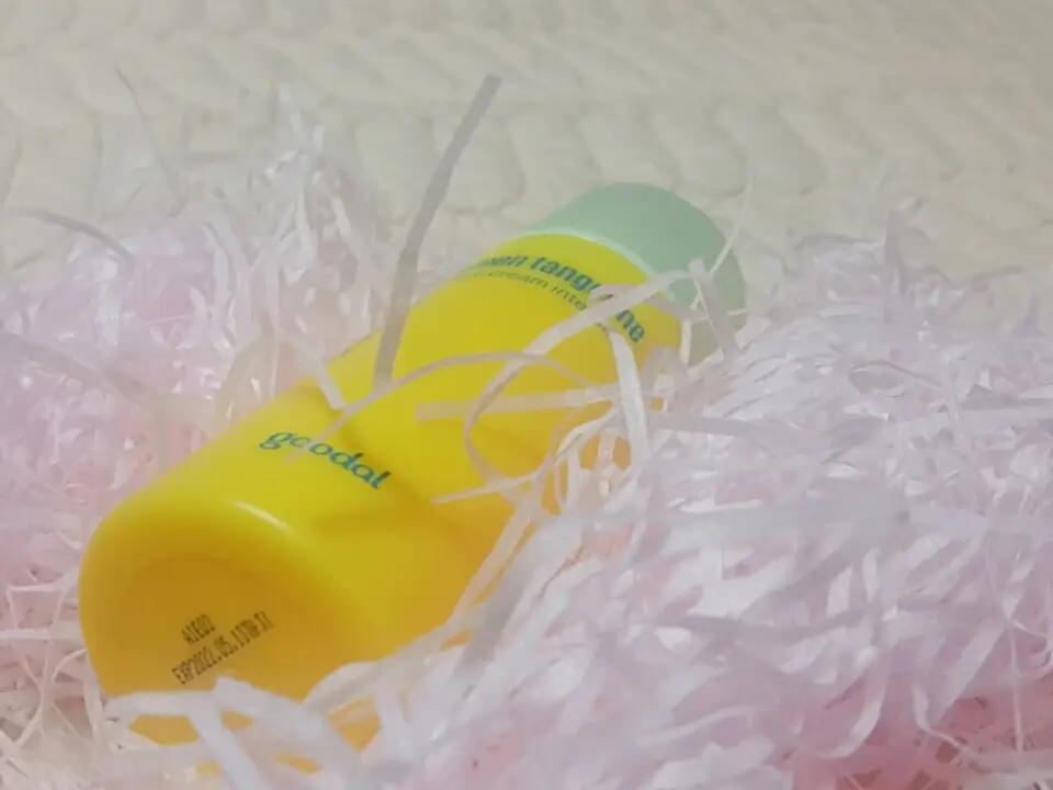 선택된 언니의파우치 리뷰 이미지 - [청귤 비타C 크림 인텐스]