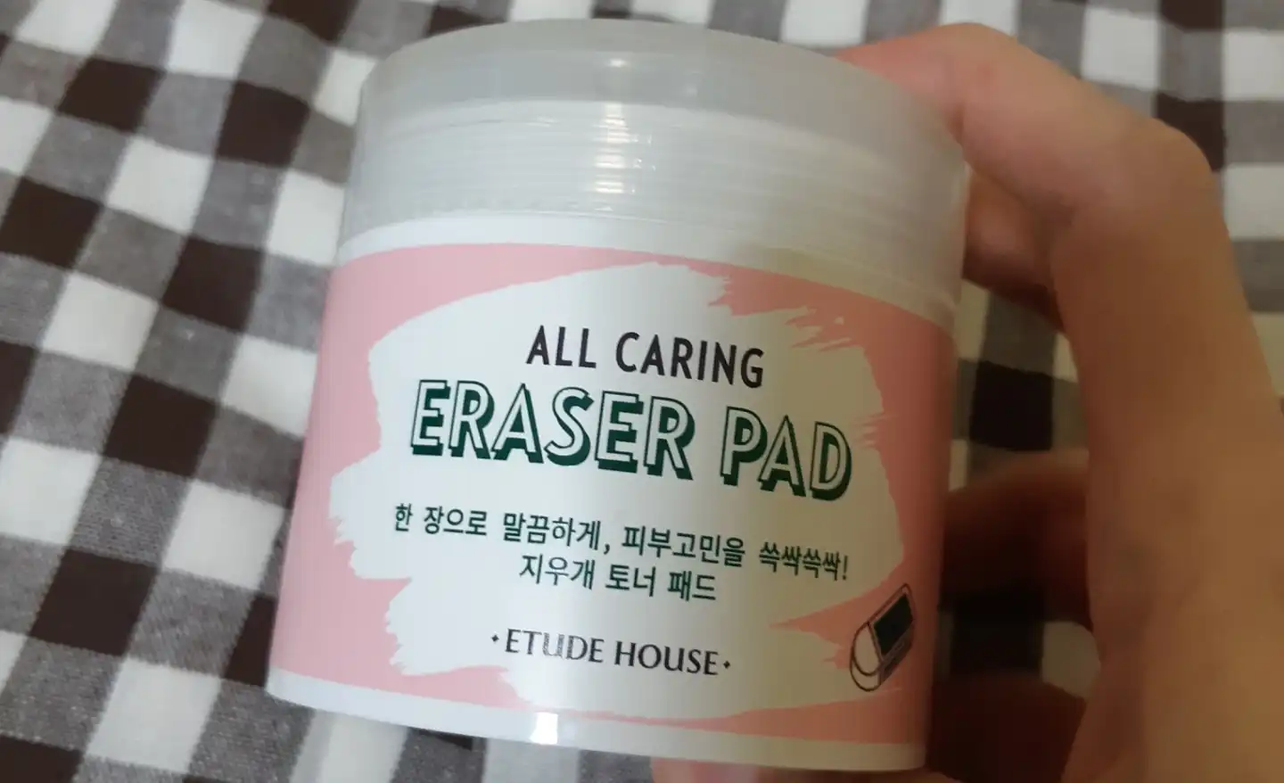 언니의파우치 리뷰 이미지 - [올 케어링 이레이저 패드]
