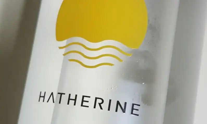 모닝부스트 앰플 토너[아침토너]