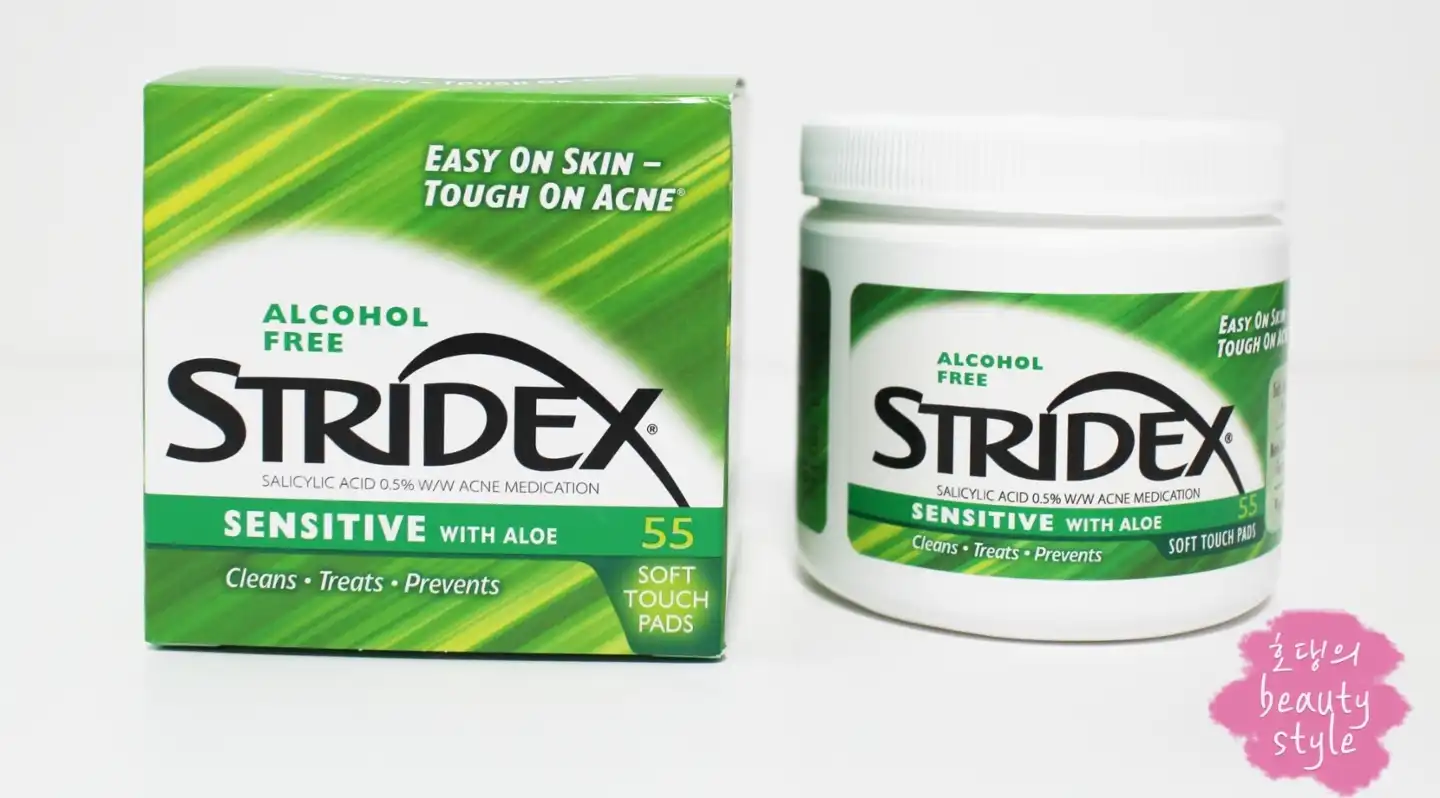 센시티브  패드