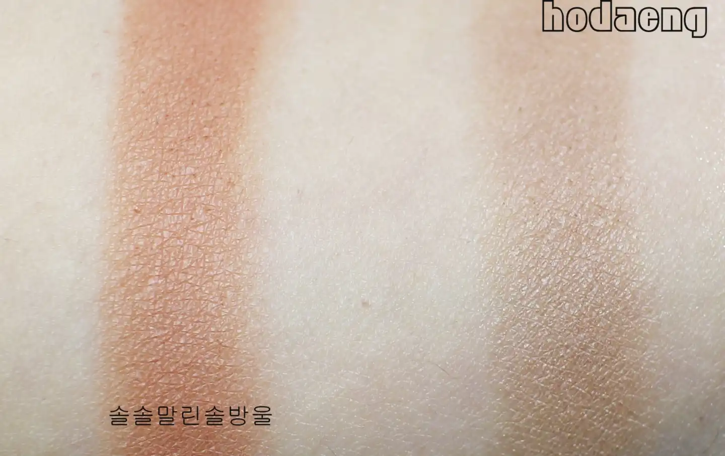 언니의파우치 리뷰 이미지 6 - [꾸뛰르 팔레트 5-칼라 레디-투-웨어 [2]]