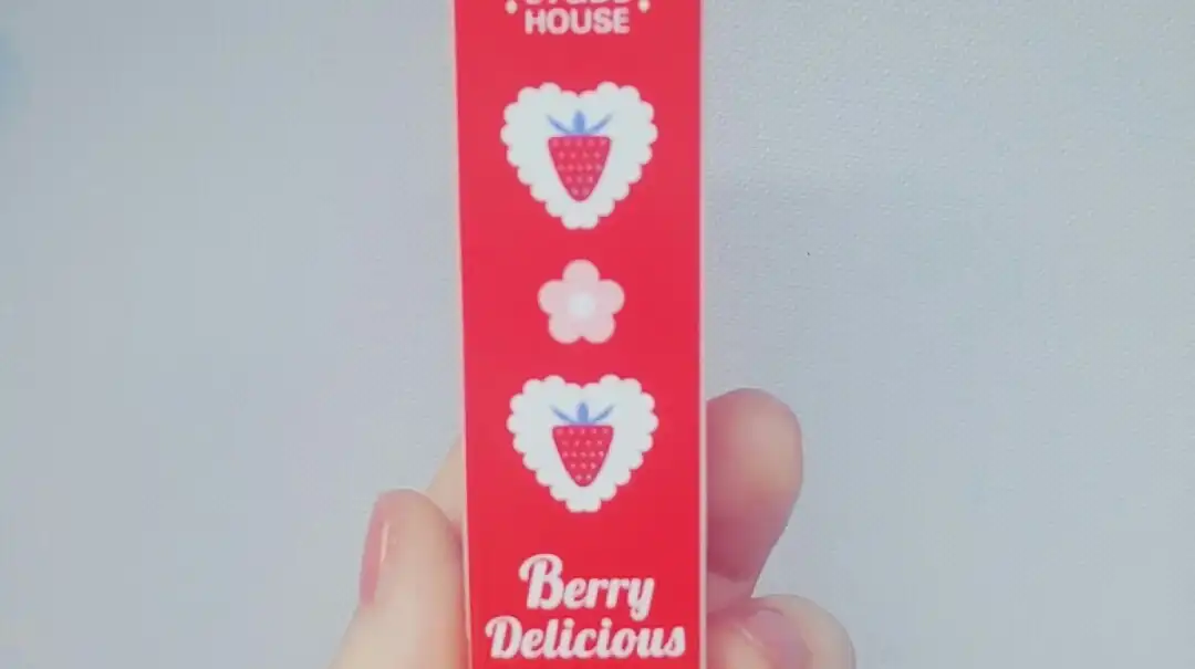 베리 딜리셔스 컬러 인 리퀴드 립스 [OR207 베리 오렌지 드링크]