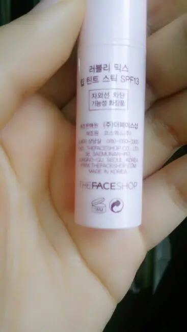 선택된 언니의파우치 리뷰 이미지 - [립틴트스틱 02 달콤 체리]