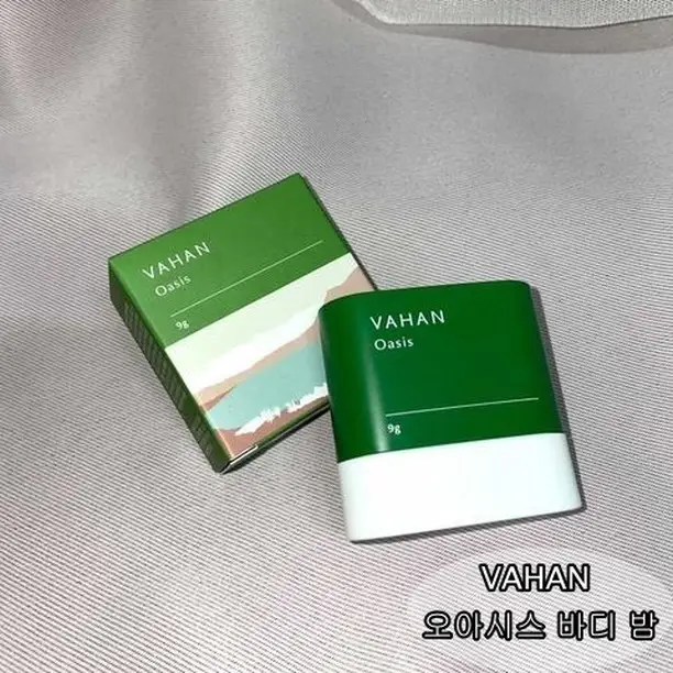 선택된 언니의파우치 리뷰 이미지 - [오아시스 바디 밤]