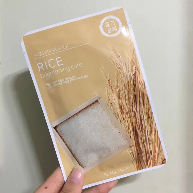선택된 언니의파우치 리뷰 이미지 - [스킨 마스크팩 [쌀]]