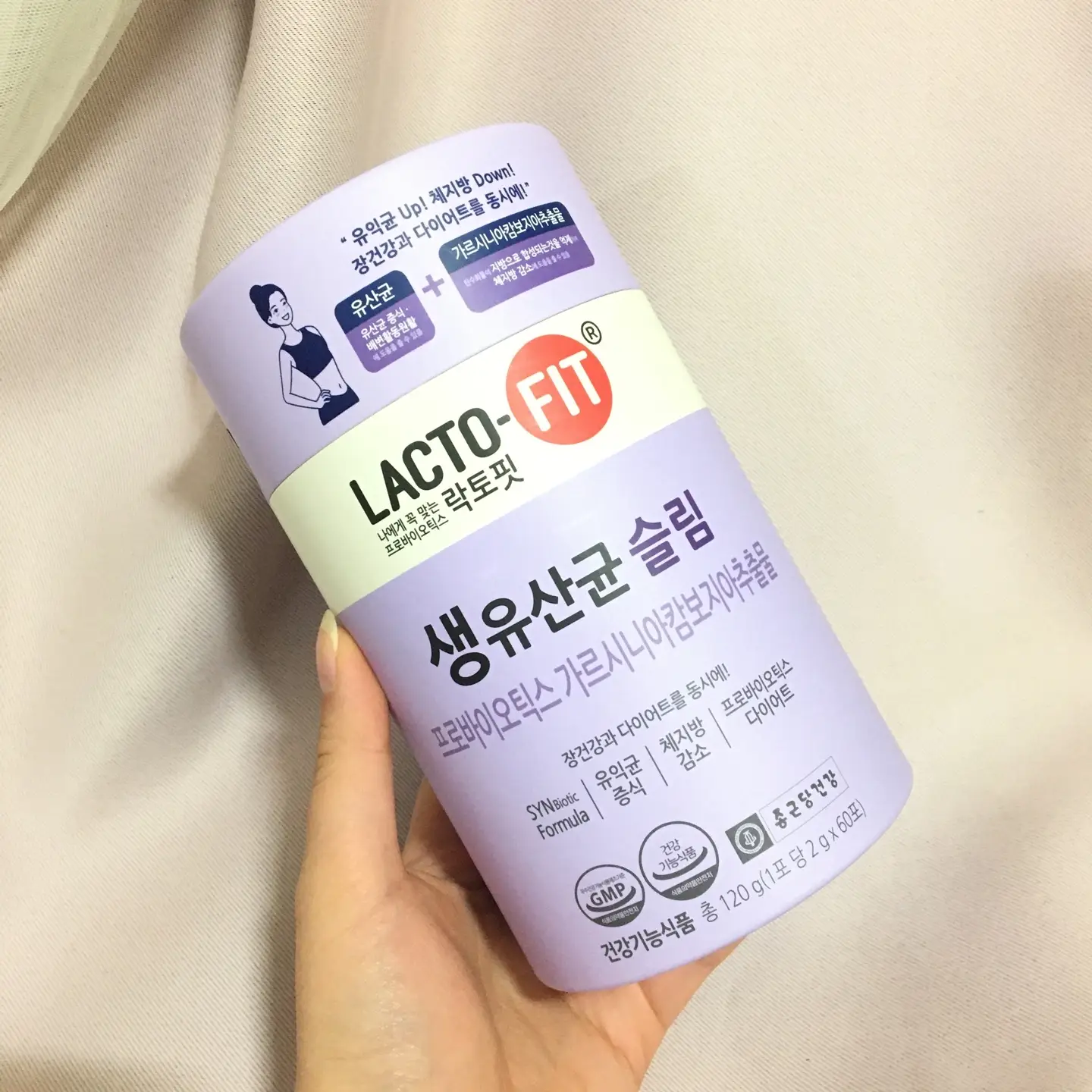 선택된 언니의파우치 리뷰 이미지 - [생유산균 슬림]