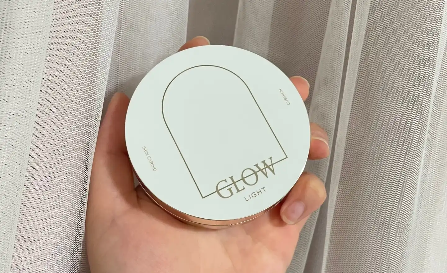 글로우 쿠션 라이트 [21호 바닐라]