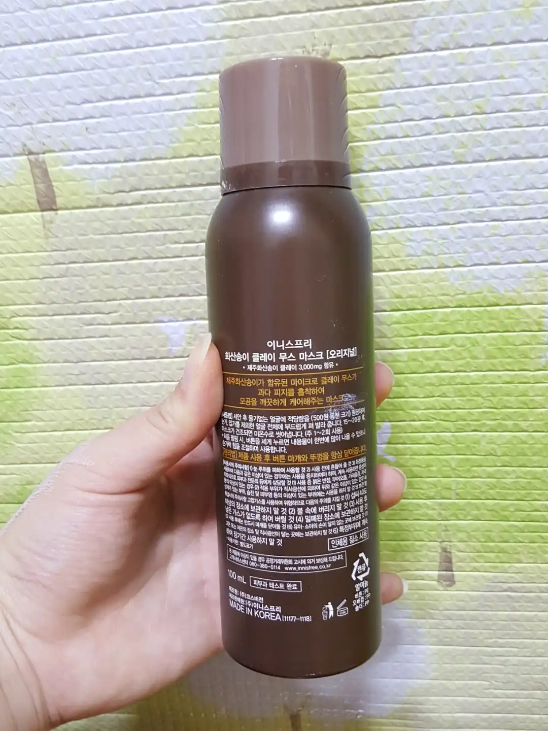 리뷰 이미지