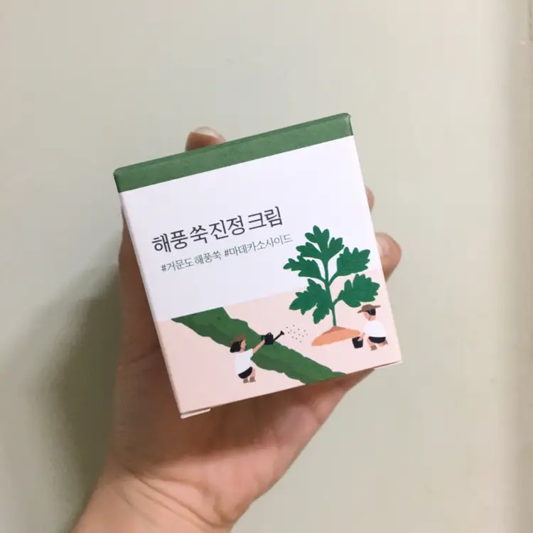 선택된 언니의파우치 리뷰 이미지 - [해풍쑥 진정 크림]