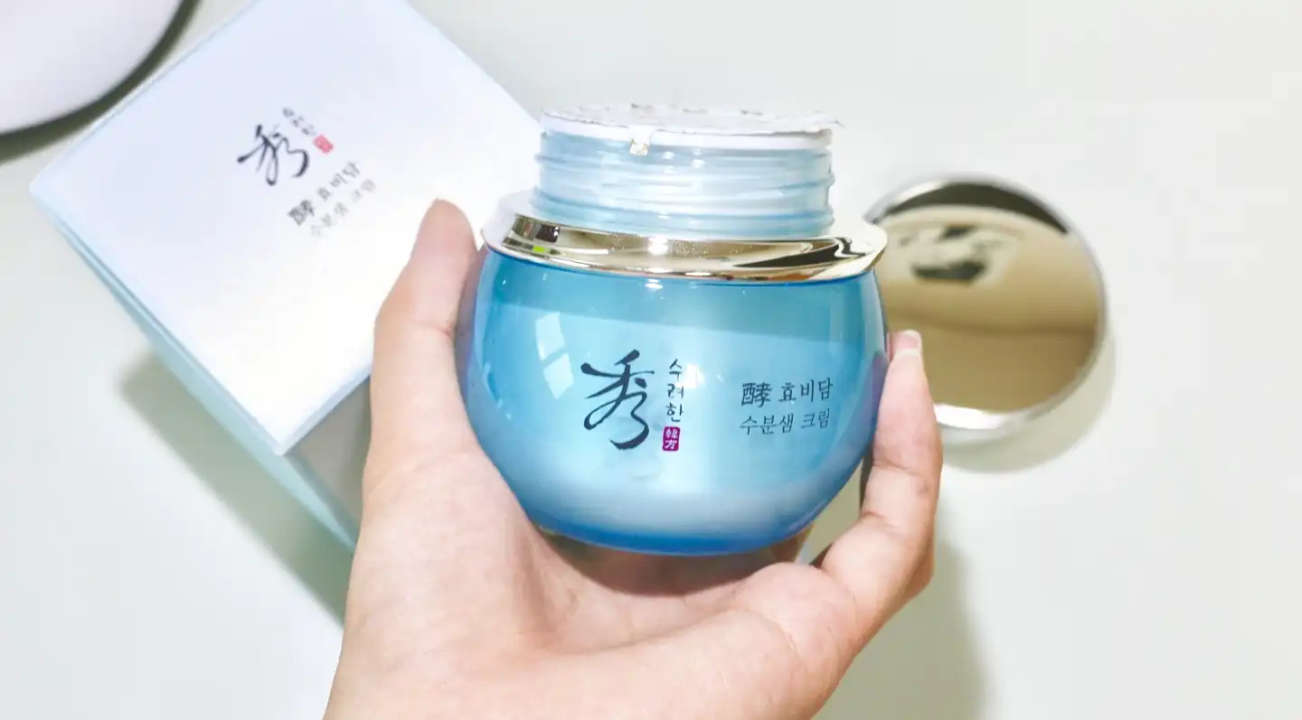 효비담 수분샘 크림