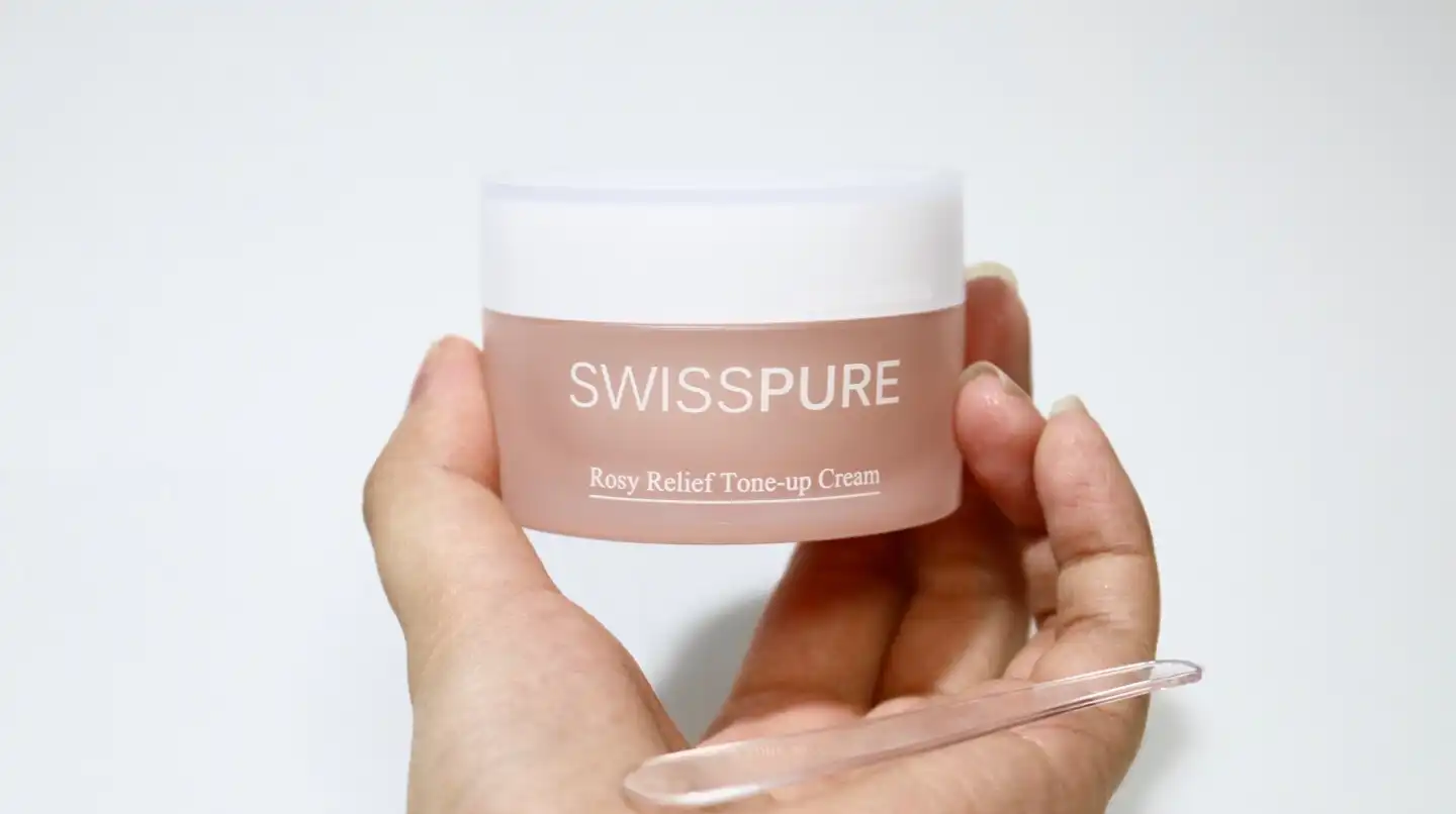 로지 릴리프 톤업 크림