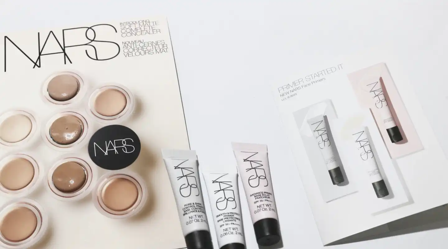 래디언스 프라이머