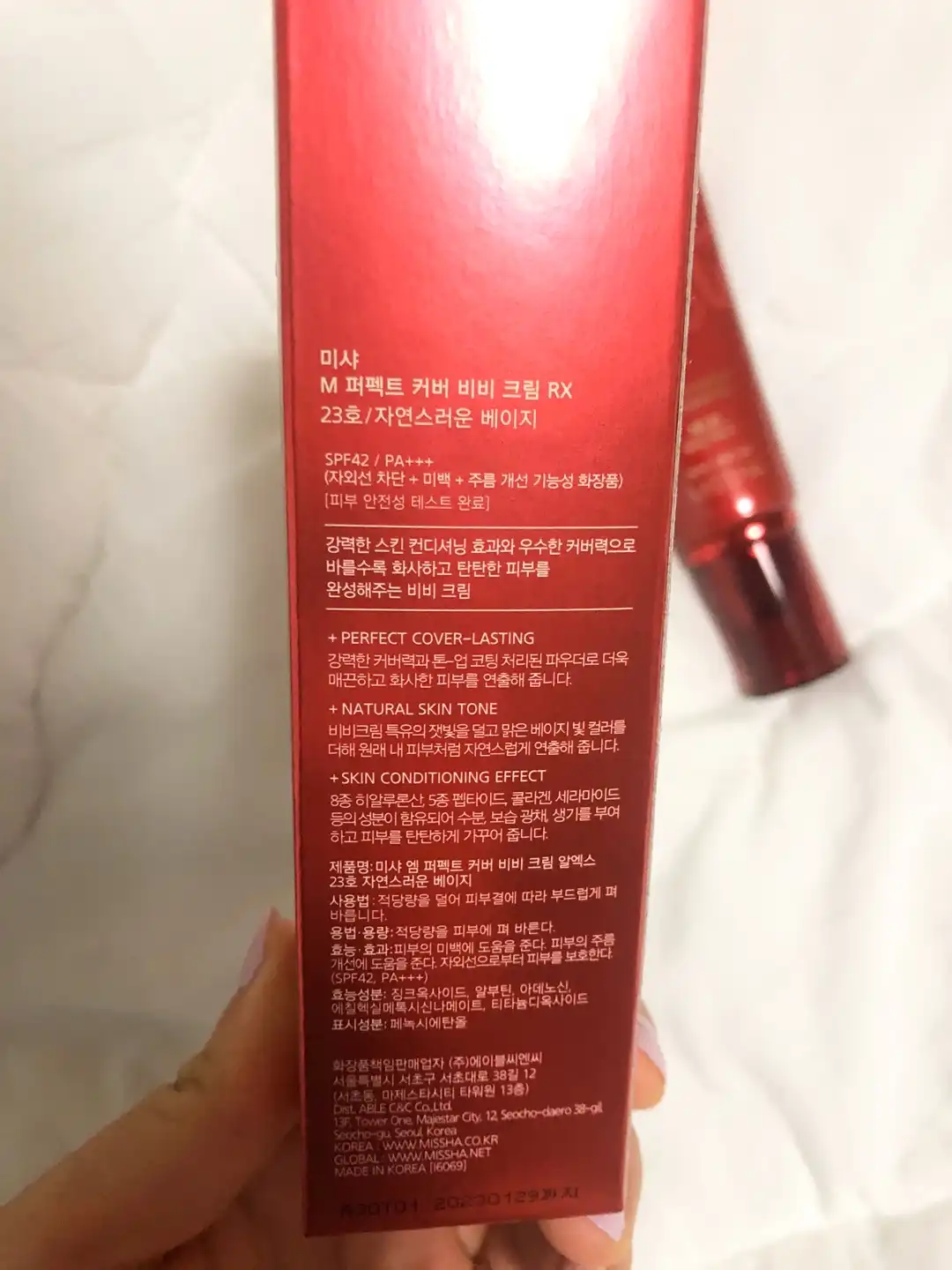 리뷰 이미지
