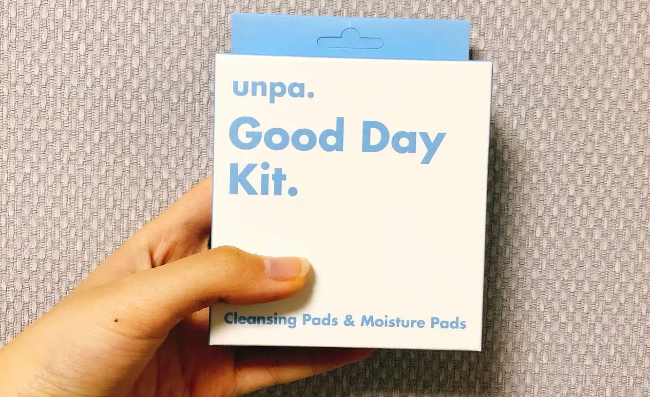언파 굿데이 키트