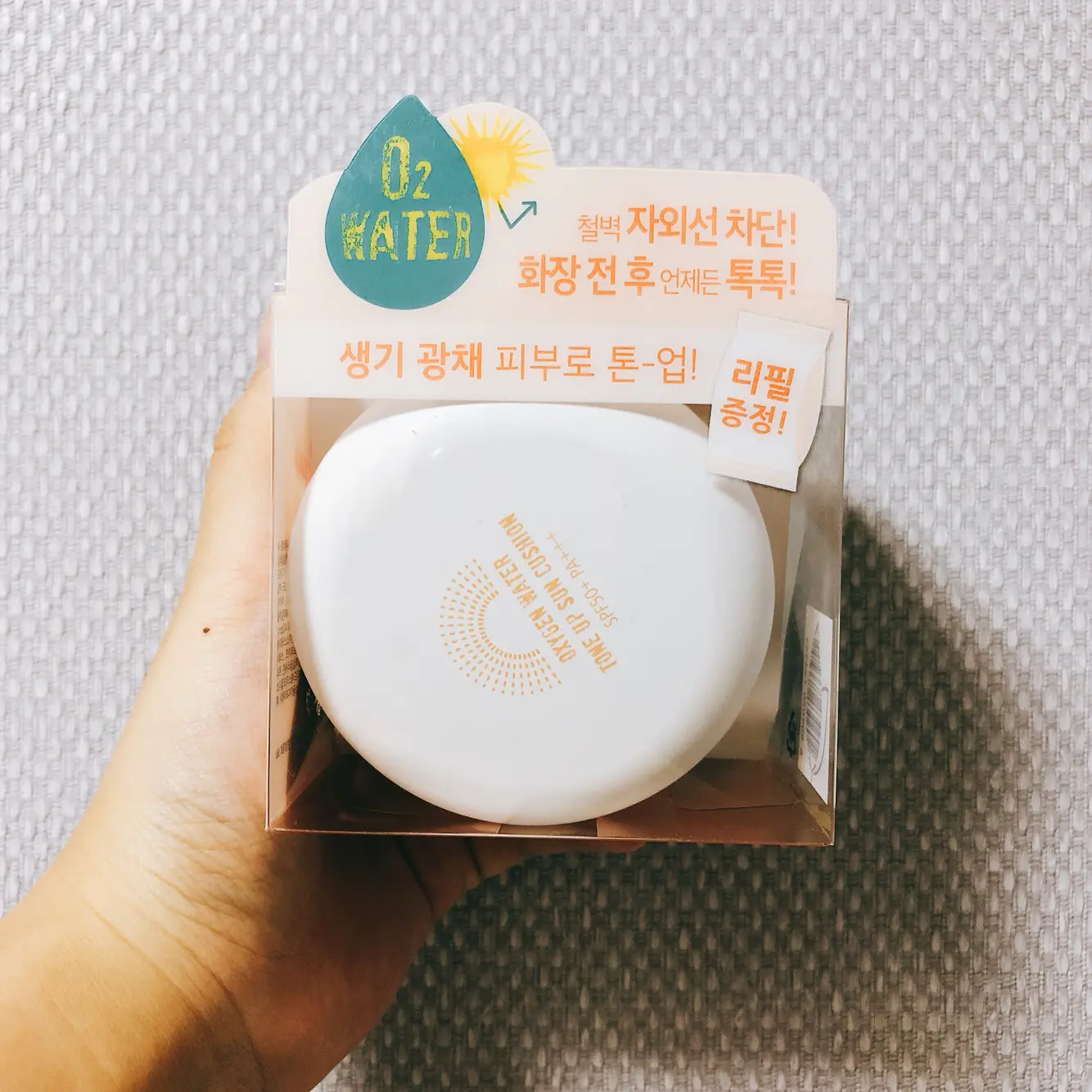 선택된 언니의파우치 리뷰 이미지 - [산소수 톤 업 선 쿠션 [02 생기 피치]]