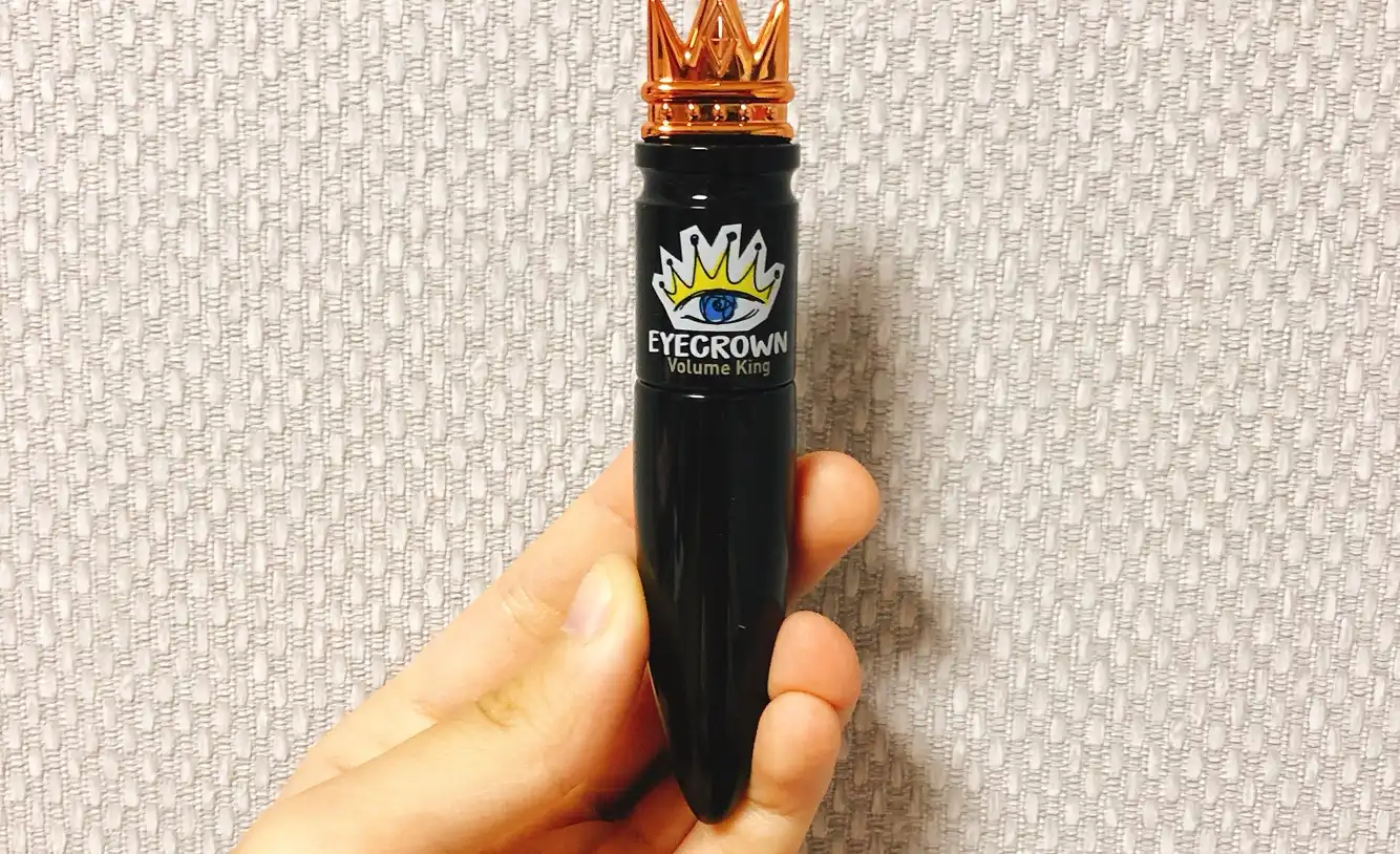 하드캐리 절대카라 [BK1201 볼륨 킹]