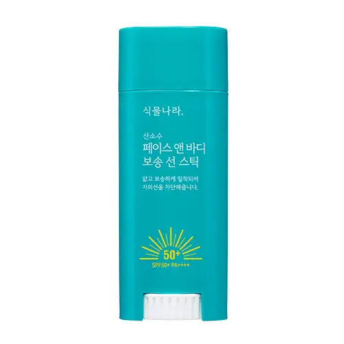 산소수 페이스앤바디 보송 선스틱