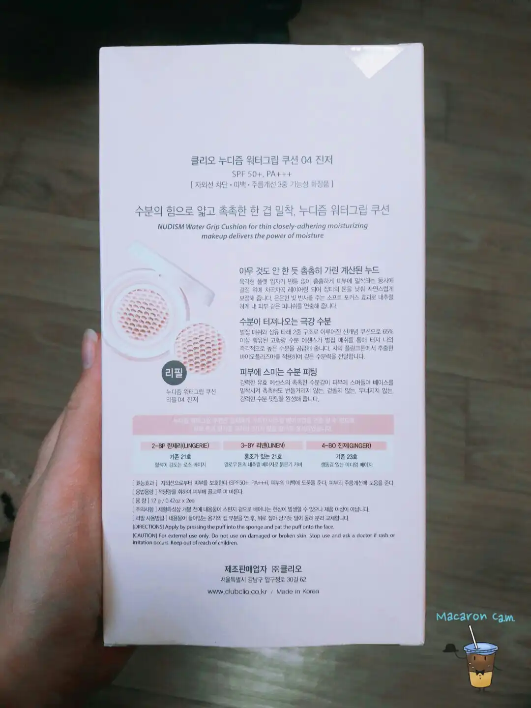 리뷰 이미지