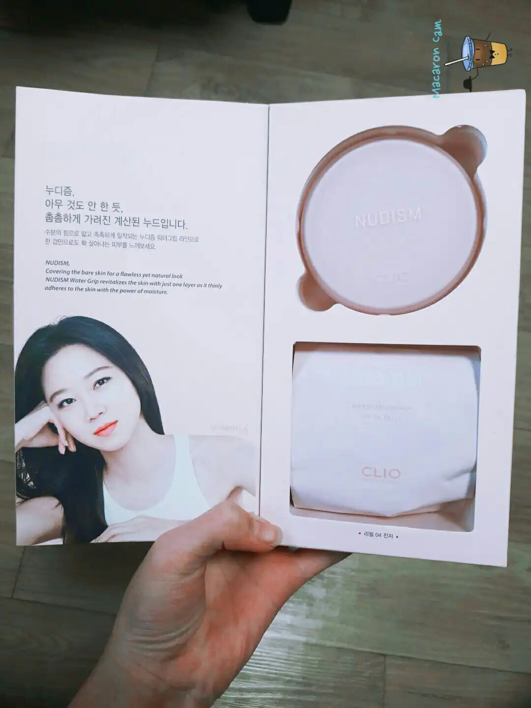 리뷰 이미지