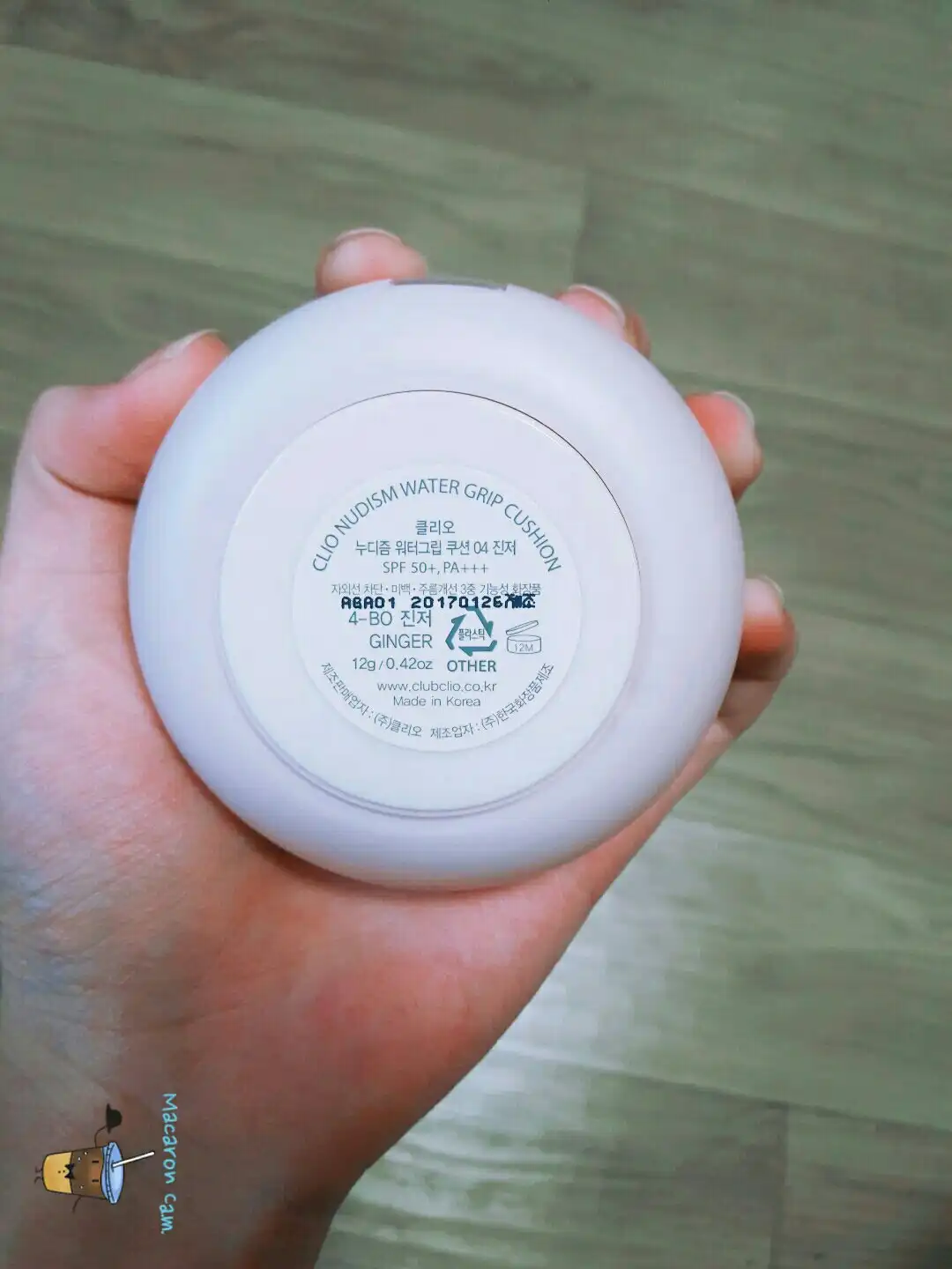 리뷰 이미지