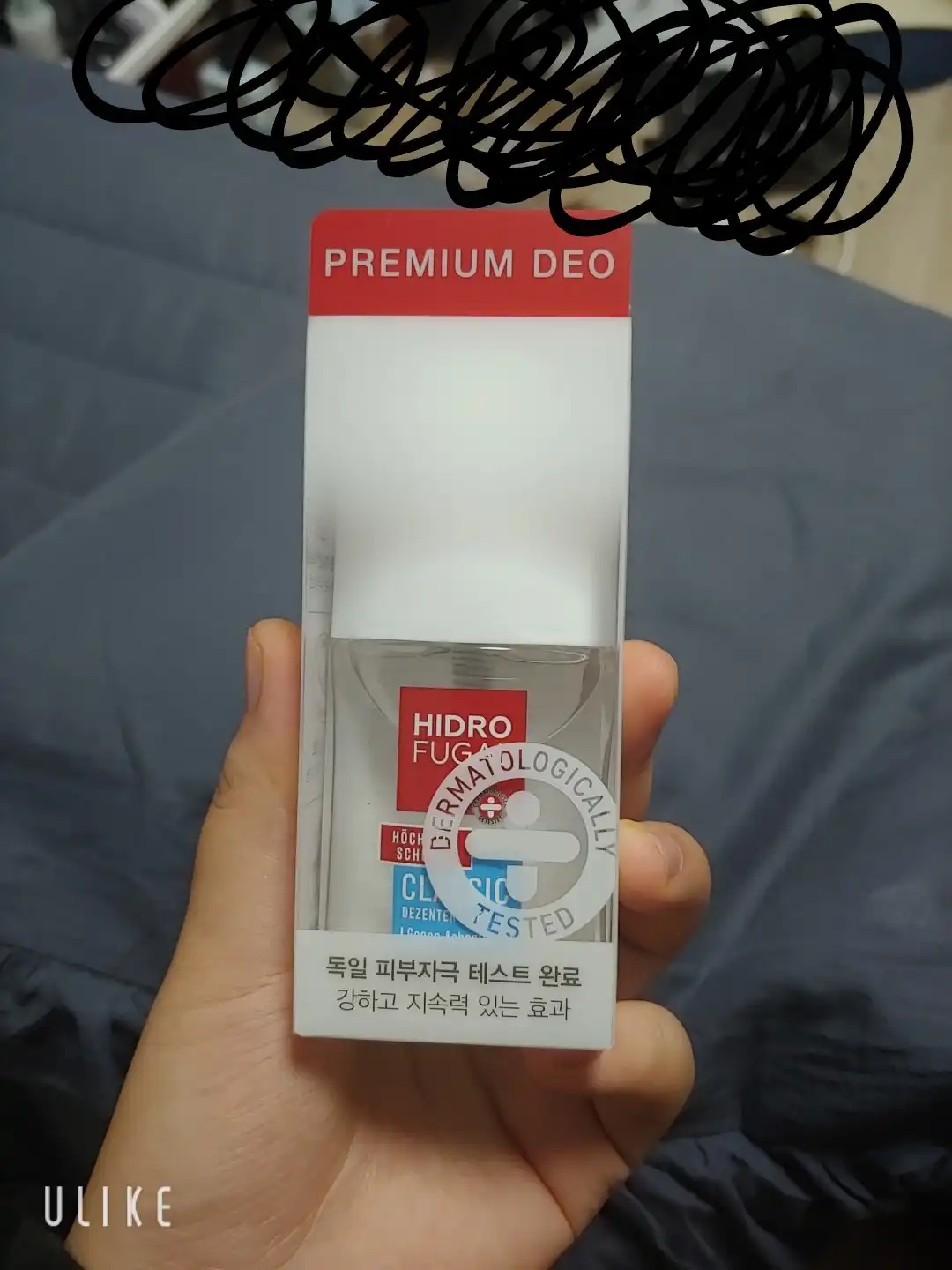 하이드로퓨갈 데오드란트 미스트 72시간