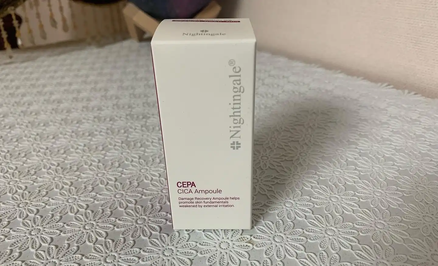 세파 시카 앰플