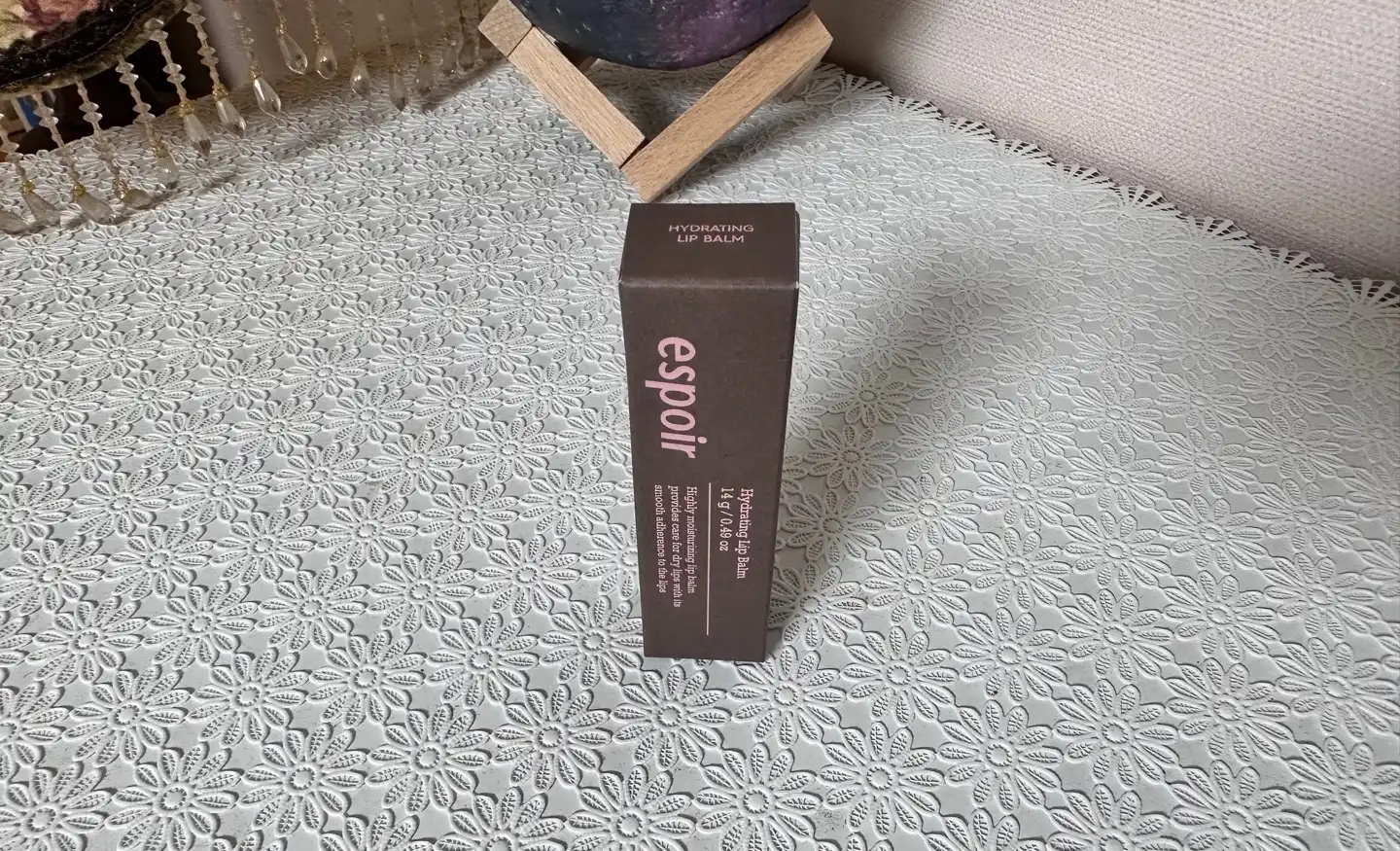하이드레이팅 립밤