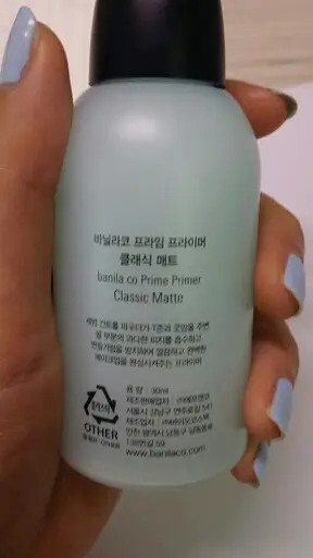 선택된 언니의파우치 리뷰 이미지 - [프라임 프라이머 클래식 매트]