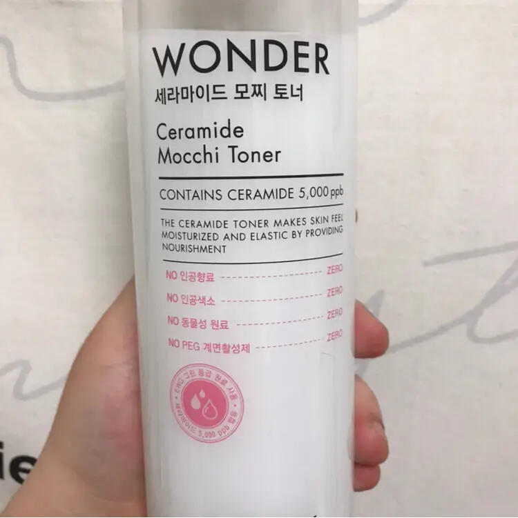 선택된 언니의파우치 리뷰 이미지 - [원더 세라마이드 모찌 토너]