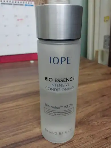 선택된 언니의파우치 리뷰 이미지 - [바이오 에센스 인텐시브 컨디셔닝]