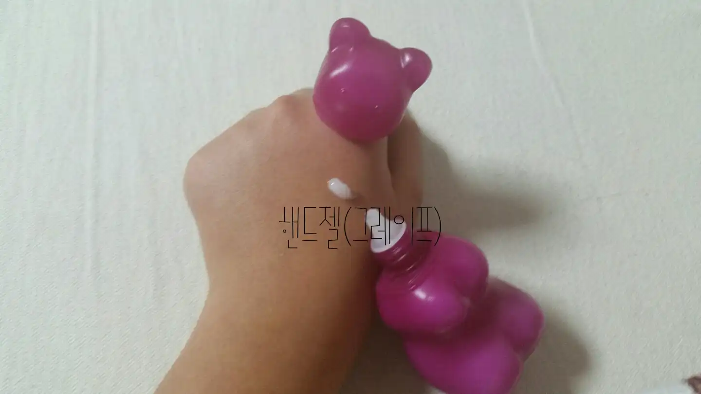 언니의파우치 리뷰 이미지 4 - [구미베어젤리 핸드젤 [키위]]