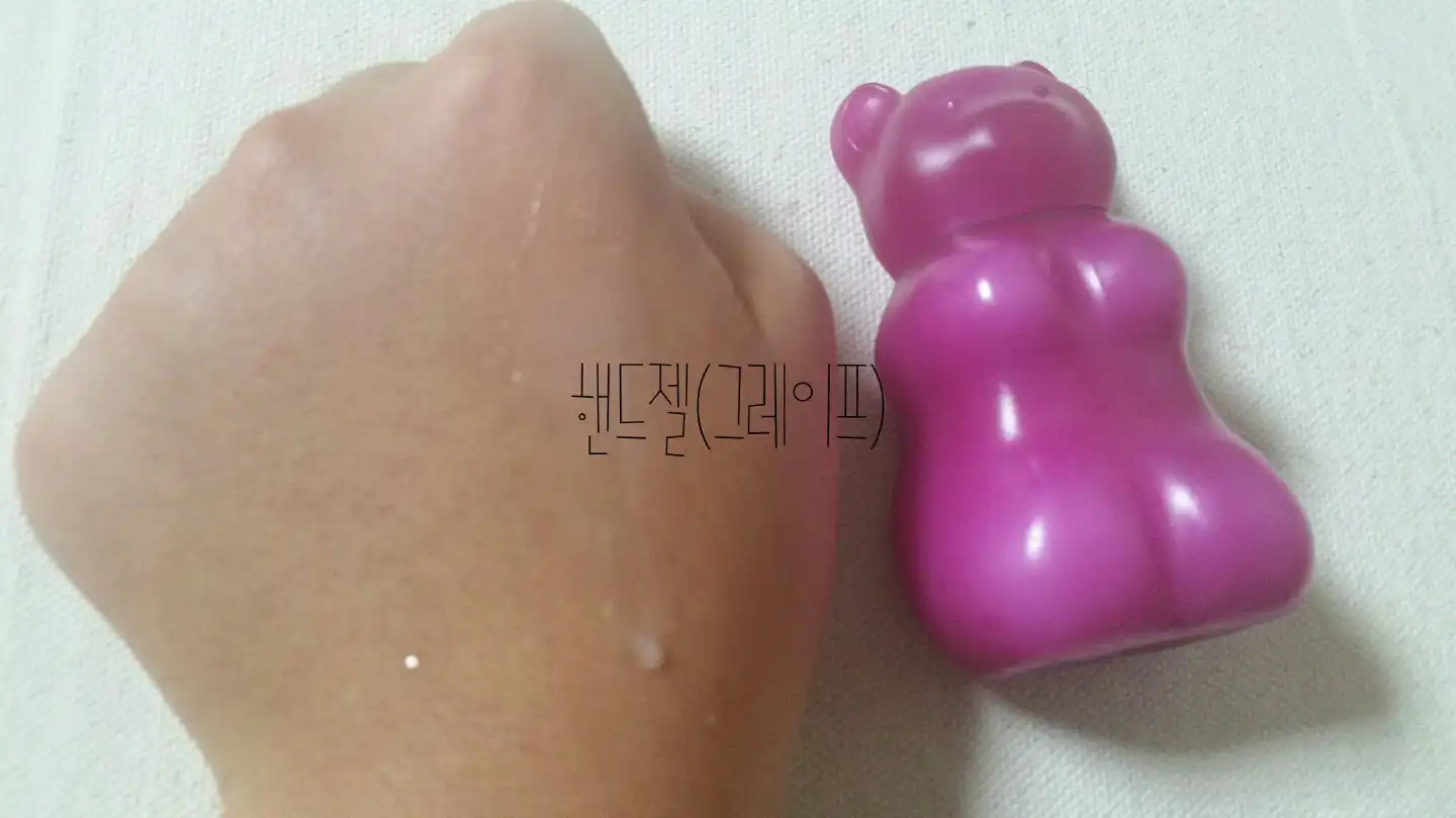 언니의파우치 리뷰 이미지 5 - [구미베어젤리 핸드젤 [키위]]
