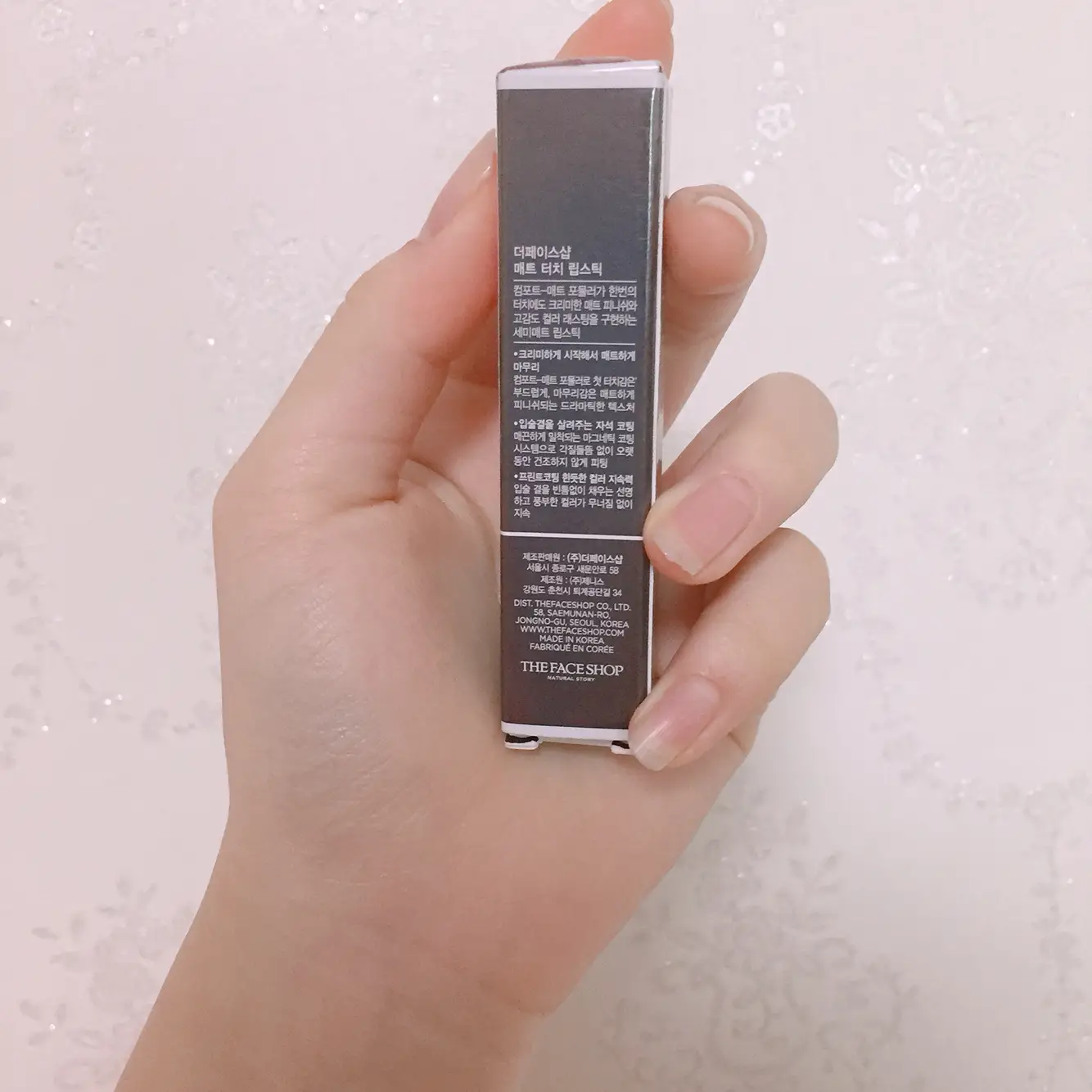 선택된 언니의파우치 리뷰 이미지 - [매트 터치 립스틱 [RD02 레드웨어]]