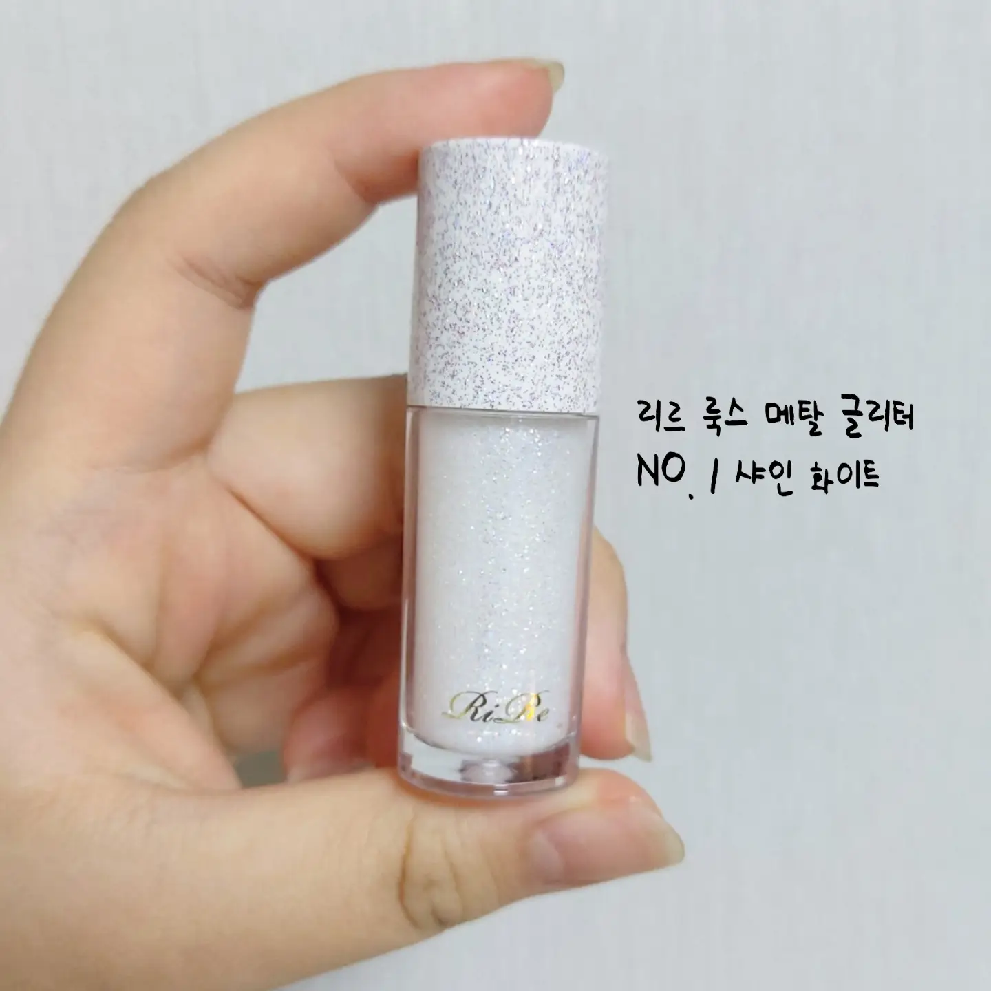 선택된 언니의파우치 리뷰 이미지 - [룩스 메탈글리터 [샤인화이트]]