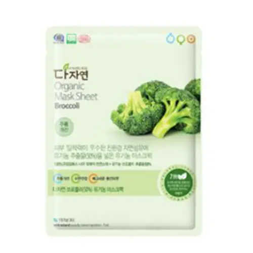 다자연 유기농 마스크팩 [브로콜리]