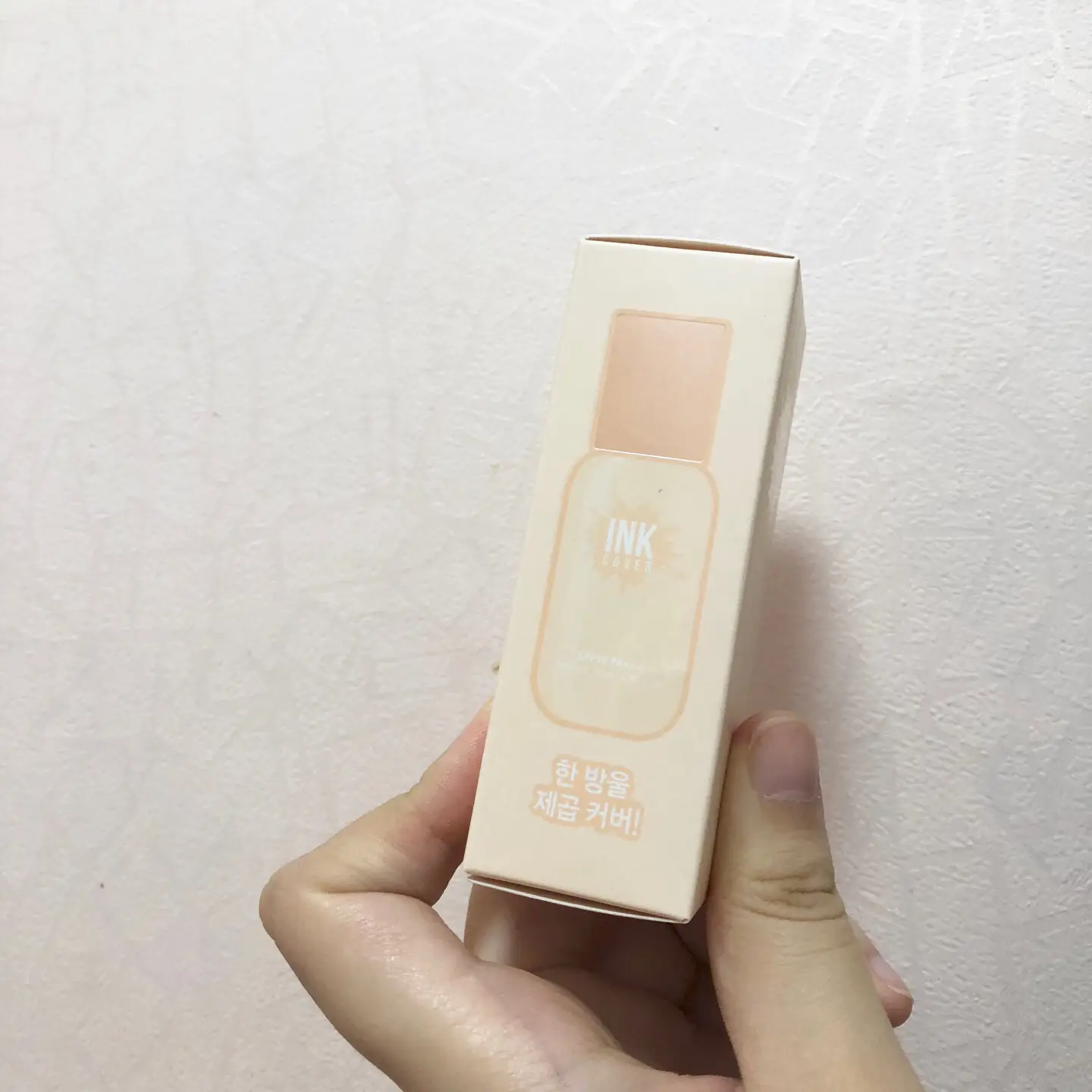 선택된 언니의파우치 리뷰 이미지 - [잉크래스팅 커버 파운데이션 [01 아이보리]]
