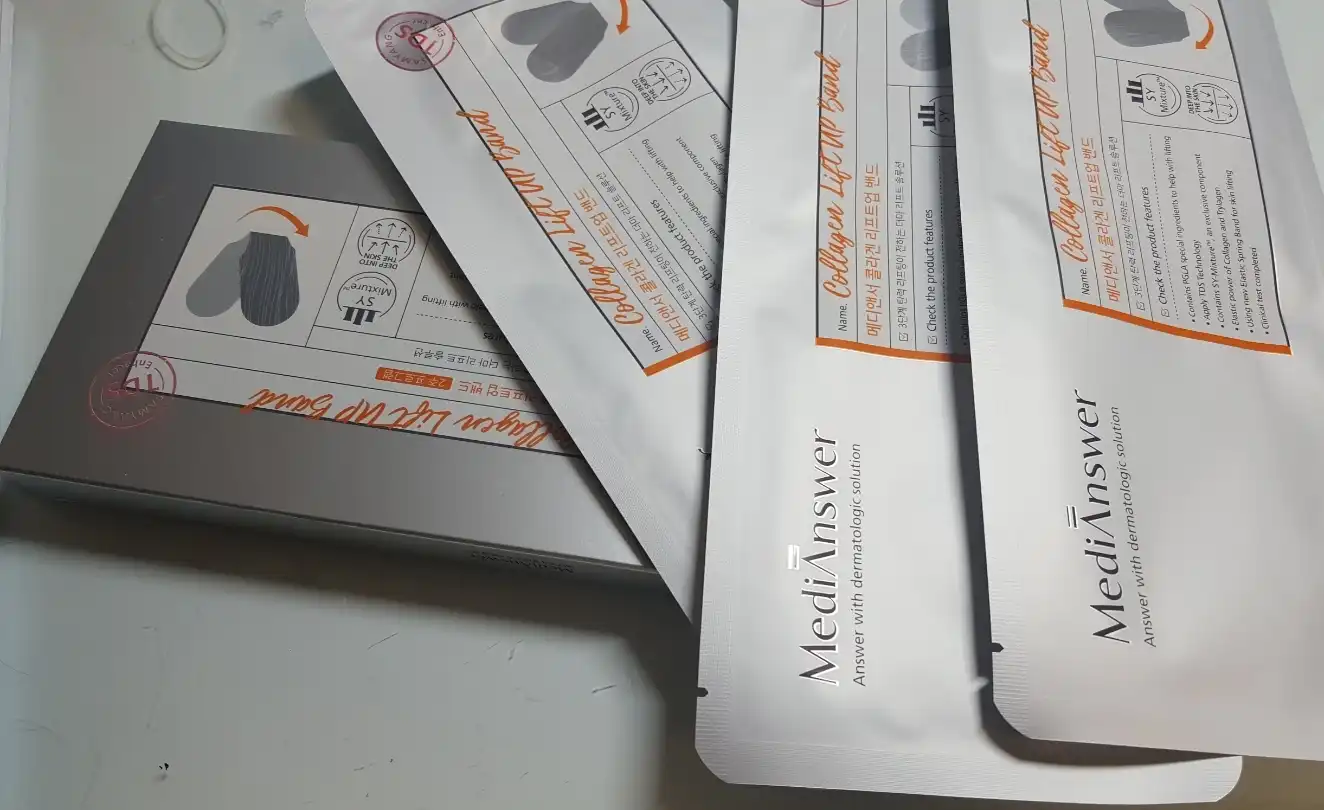 콜라겐 리프트업 밴드