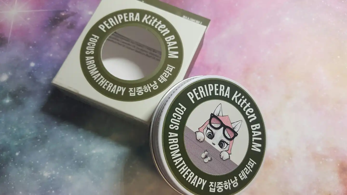 언니의파우치 리뷰 이미지 3 - [고양이밤 집중하냥 테라피]