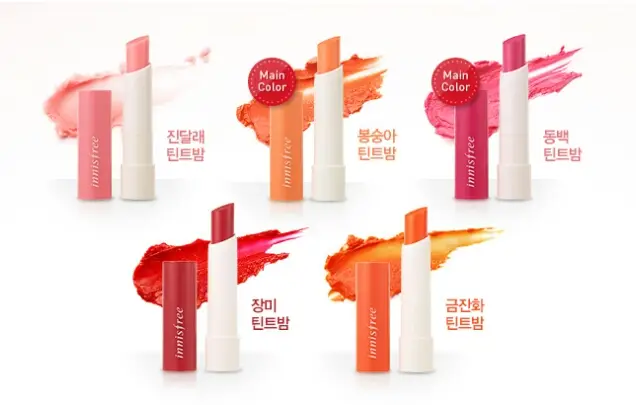 선택된 언니의파우치 리뷰 이미지 - [에코 꽃물 틴트밤 [동백 틴트밤]]